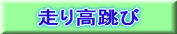 荂