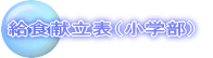 H\(wj